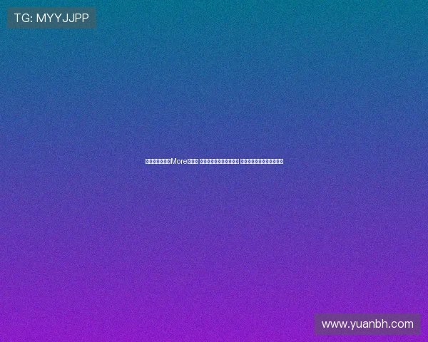 力丸全新单曲《More》发布 水下概念照震撼视觉呈现 引领音乐与艺术的无界融合 力丸全新单曲《More》发布 水下概念照震撼视觉呈现 引领音乐与艺术的无界融合