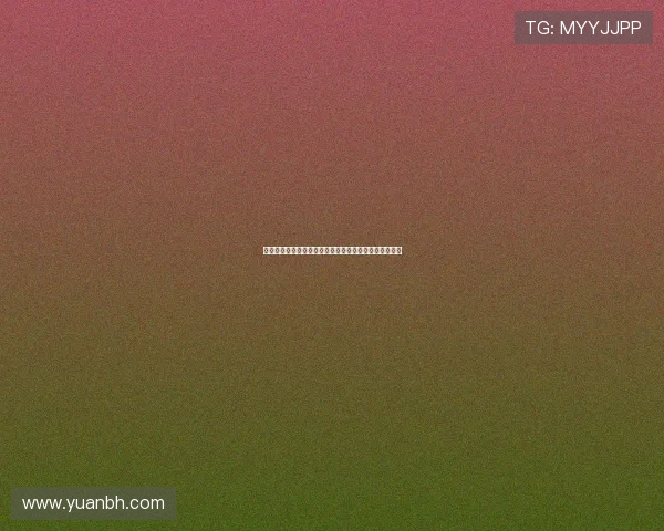 缅北果敢新兴势力徐老发案内情曝光揭示地下利益链全貌