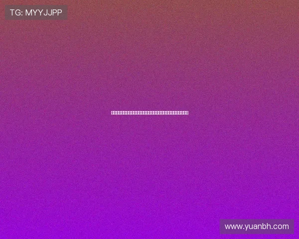 外交部回应是否会向高市早苗发贺电称尚未决定保持关注中日关系发展