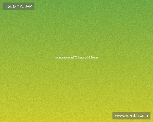 豪华越野新标杆正式登场 纵横G700震撼上市 售价32.99万元起 豪华越野新标杆正式登场 纵横G700震撼上市 售价32.99万元起