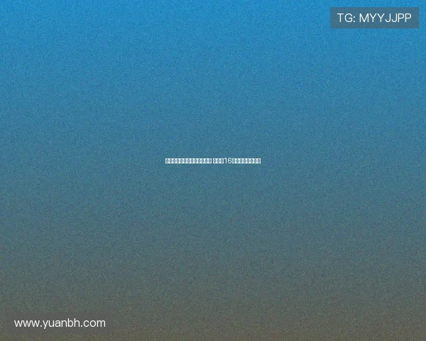 曼城爆冷惨遭逆转引足彩震荡 头奖仅16注每注揽获六十万